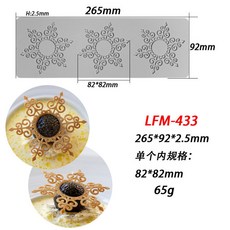 Bakeware 생선 강아지 디저트 세라믹 3D 수제 모양 실리콘 얼음 스낵 식품용, 3연눈꽃 LFM-433