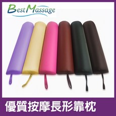 Best Massage 按摩長形靠枕 護膚推拿指壓床適用 舒適支撐 70x15x7cm, 醇奶茶