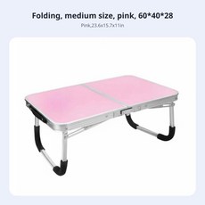 접이식 휴대용 테이블 침대 트레이 공간 절약형 학생 성인 자동차 사무실 소파용, 1. Pink 60 40 28cm