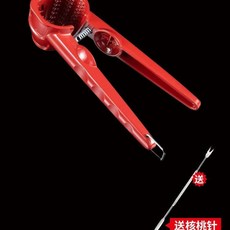 核桃夾 加厚核桃夾 瓜子剝殼器 撥瓜子神器 多功能堅果夾 剝瓜子夾 開口器 瓜果夾 剝殻神器, 1個, 核桃針