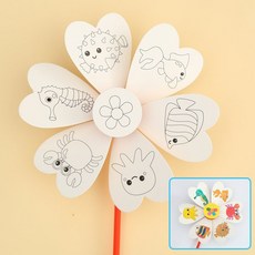 바람개비 미술 키트 유치원 어린이집 만들기 재료, 1. 바다동물 종이 풍차