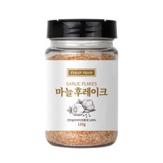 신선약초 마늘 후레이크, 130g, 1개