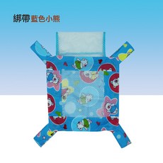DIU 揹帶嬰兒老式傳統四爪綁帶前後兩用前抱式小孩外出簡易, 藍色小熊*綁帶