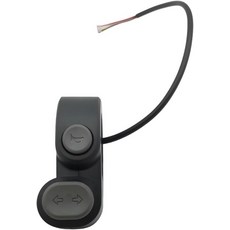 오리지널 혼 방향 지시등 스위치 어셈블리 NINEBOT MAX G2 전동 스쿠터 턴 스위치 버튼 혼 교체 부품, 오리지널 혼 방향 지시등 스위치 어셈블리, NINEBO, 1개