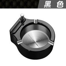 HONEST 萬次火柴菸灰缸 真空電鍍不銹鋼 多功能點火器菸灰缸 FN5, 1個, (FN5)萬次火柴菸灰缸-黑色