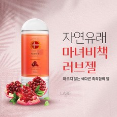 1+1+1+1 뉴 마녀비책 석류 러브 마사지 젤 150ml 수용성, 1개