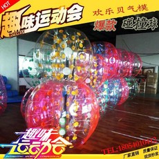 물 워킹 볼 잔디 여유로운 웨이브 팽창식 충돌 롤러 지퍼, B.잔디충돌공1.2m, 1개