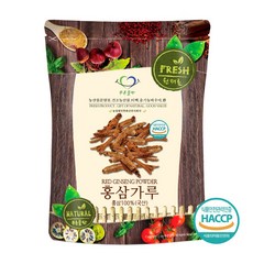 푸른들판 6년근 홍삼 분말 가루100프로 HACCP 인증 국산 건삼 뿌리 차 파우더, 50g, 1개