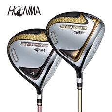 혼마 NEW 베레스 2스타 남성 드라이버 ARMRQ47, 9.5도, SR