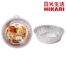 日光生活 鋁箔烤盤 適用氣炸鍋/烤箱/燒烤/烘焙 SGS檢驗, 1個, 烘培大圓盤（4入）