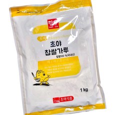 초야 찹쌀 가루 100프로 1kg 10개 떡가루