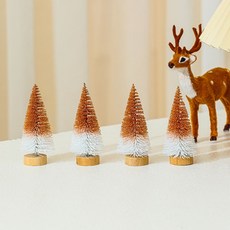 KP精選 聖誕節彩色金蔥粉迷你雪松聖誕樹4個裝 桌面擺件裝飾品, 橘白雙拼色【一包4個】