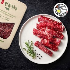 1++ 안동한우 넘버나인 안창살, 1개, 200g
