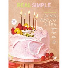 Real Simple Usa 2025년4월호