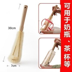 無品牌 加長柄刷子 清潔無死角長柄多功能刷 40釐米長, 1個, 清潔無死角 長柄多功能刷 30釐米長,普通款：小號短柄 1個裝 深層清潔-不掉