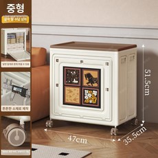 대용량 의류 정리함 접이식 수납박스 옷 보관함 이동식, 1개, 중간 88L