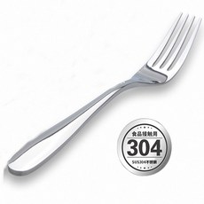 304不銹鋼西餐叉子 加厚牛排叉 沙拉意大利麵叉子 (2支裝), 1個, 304一把裝