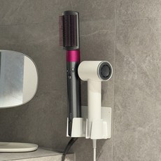 다이슨 에어랩 거치대 무타공 드라이기 고데기 호환 보관, 1개, 화이트