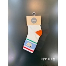 [아가방 가을] 나라고미중말 아가양말 백일 돌 어린이집생일 선물 미끄럼방지 편안한 귀여운