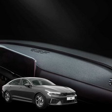 바겐 K5 마이크로 논슬립 대쉬보드커버, K24_K5 2024~ HUD 무