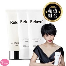 Relove 胺基酸私密清潔凝露與R²傳明酸淨白潔淨精華凝露套組, 1個, 胺基酸私密洗*1+私密肌傳明酸*2