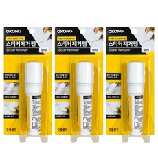 오공 스티커제거펜 x(3개)낙서제거제 자국 리무버유성, 3개
