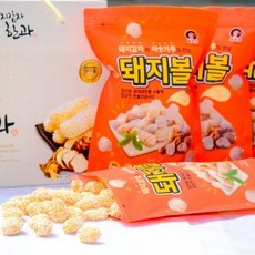 천만송이고향한과 돼지감자로 만든 간식용 돼지볼, 165g, 1개