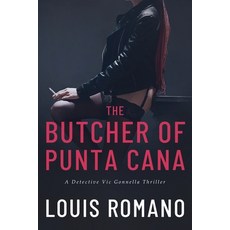 (영문도서) The Pipeline: Terror for New York Paperback, Vecchia Publishing, English, 9781944906382