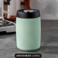 good 鋼真空罐保鮮罐密封罐防潮罐避光茶葉罐咖啡罐加厚家用, 1個, 時尚綠色,400ML
