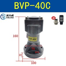 공압햄머 진동 해머 브레이킹 바이브레다 드릴 녹제거 에어, R. BVP40C 공압 해머