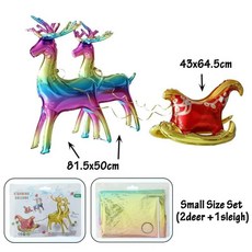 크리스마스 스탠딩 엘크 포일 풍선 순록 귀여운 인플레이터블 글로 썰매 스탠드, 1개, 3. Small Rainbow Set