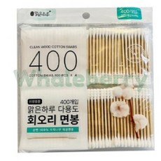 다용도 회오리 미용면봉 400p 고급면봉 다용도면봉 목욕탕면봉 귓속청소 솜면봉 튼튼한면봉, 400