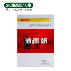 아크릴화 전용 두꺼운 미술용지 초보자용, 23.400g유화전용지2k10장
