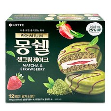 프리미엄 몽쉘 생크림 케이크 말차앤 딸기 444g(12봉입)x1개 어린이 사무실 답례품 빵 간식, 444g, 1개