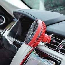 송풍구형 선풍기, 옐로우