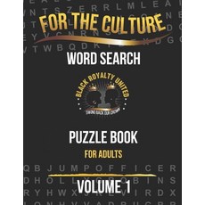 (영문도서) For The Culture: Crossword Puzzle Book for Adults Paperback, R. R. Bowker, English, 9798987320006