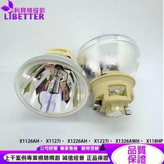 acer MC.JQH11.005 原廠裸燈 適用 X1126AH X1127i X1226AH X1227i, 1個