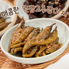 삭힌 된장고추 장아찌 국산 반찬 청양고추 짱아치 순창 장담아전통식품, 1개, 500g