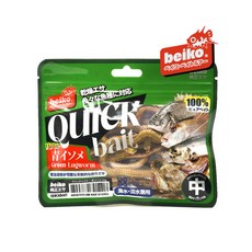 퀵베이트 V3 상온 보관 반건조 청갯지렁이 낚시미끼 생미끼