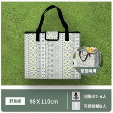 防水野餐墊 遊戲墊 露營墊 加厚防潮地墊, 民族風草綠色,【可摺疊包包】98*110CM