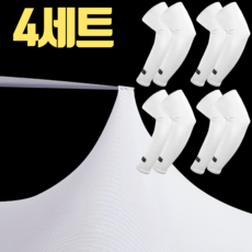 2+2 사각마켓 흡한속건 시원한 초냉감 여름 쿨토시, 1세트, 화이트