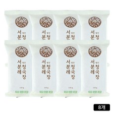 서일농원 서분례명인 청국장_본사직송, 110g, 8개