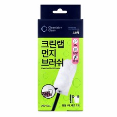 브러쉬 먼지 제거 청소 도구 애완동물 털 거기 손잡이 청소기 액세서리 가정 용 소파 관리, 본상품
