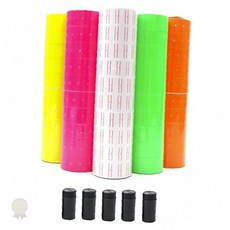 가정용 사무실 형광 컬러 표시 스티커 라벨 용지 대용량 리필 교체 잉크 세트, 1개, 진주황5000장