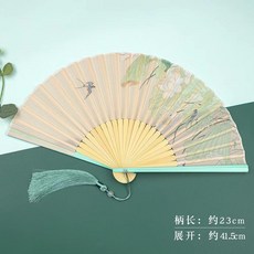 千里江山新中式國風燙金摺扇7寸女式扇子馬面裙真絲竹扇舞蹈扇 副廠商品, 秋荷