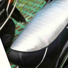 엠비아2 오토바이 은박 단열매트 오토바이의자커버