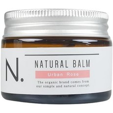 나플라 내츄럴밤 핸드크림 45g, 1