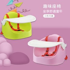 寶寶餐椅，輕巧便攜，人體工學設計，安全無毒材質，易於清潔，多功能用途, 粉色