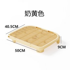 【開發票/統編】雙層貓砂墊 防帶出 貓砂控砂墊 貓厠所蹭腳墊 加厚PVC材質 寵物用品, 奶黃色9CM高, 1個