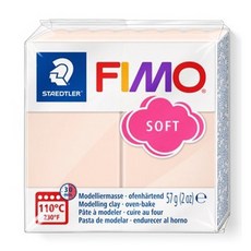FIMO 피모 소프트 28색 중 택1/폴리머클레이 오븐점토, 소프트 43번 플래쉬라이트